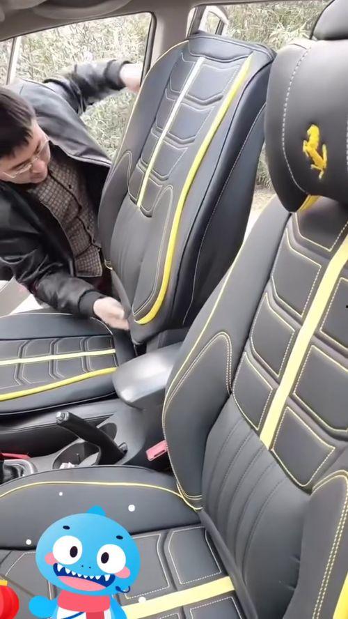 车坐垫安装视频,轻松掌握一步到位的安装技巧