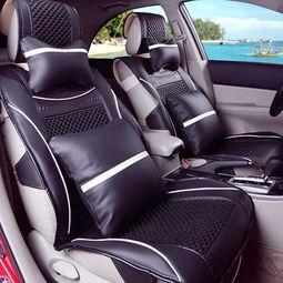 车坐垫安装视频,轻松掌握一步到位的安装技巧