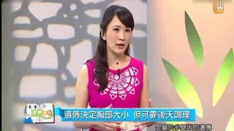 丰胸教程视频,丰胸教程视频精华解析