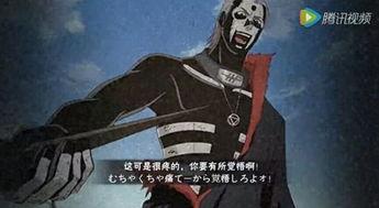 飞段视频,揭秘科技前沿，畅享视觉盛宴