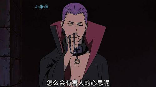 飞段视频,揭秘科技前沿，畅享视觉盛宴