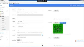网址视频下载,揭秘网址视频下载全攻略