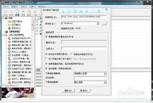 网址视频下载,揭秘网址视频下载全攻略