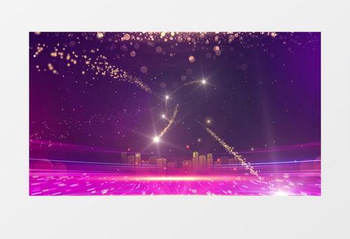 晚会背景视频素材,晚会背景视频魅力回顾