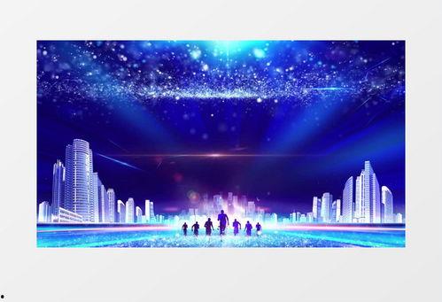 晚会背景视频素材,晚会背景视频魅力回顾