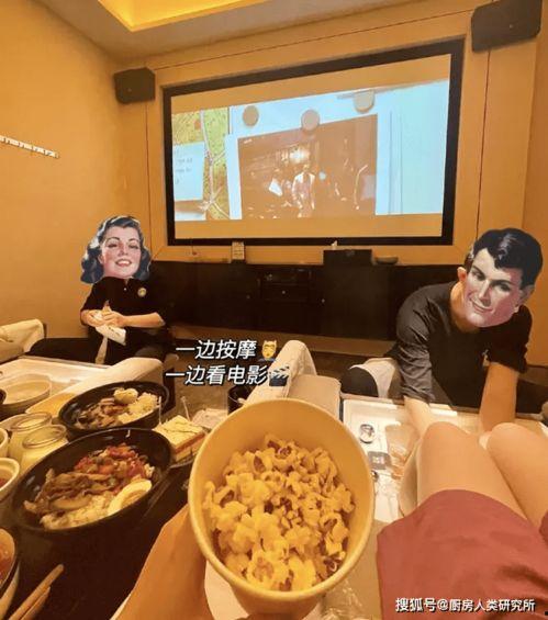 洗脚城视频,揭秘脚部护理的温馨世界