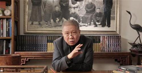 马未都视频大全集