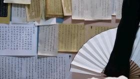 折纸扇子视频,揭秘折纸扇子的艺术魅力