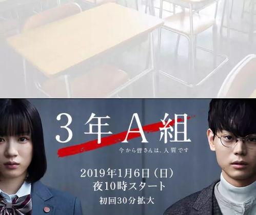 视频A片,一场视觉与心理的冒险之旅