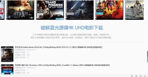 视频A片,一场视觉与心理的冒险之旅