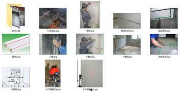 施工工艺视频,工艺流程与细节展示