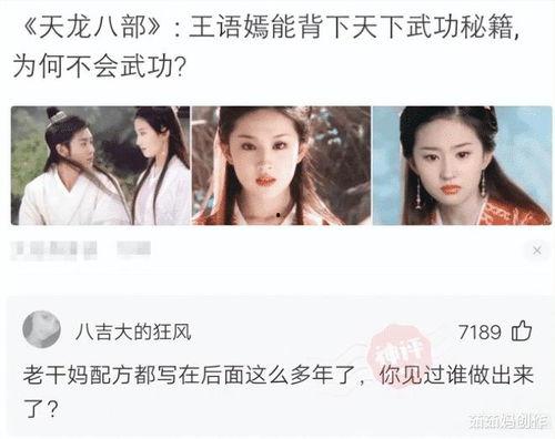 学武功视频,跟随视频学武功，轻松掌握绝世招式