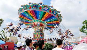 上海欢乐谷视频,畅游欢乐盛宴