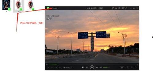 怎么换视频封面,如何快速更换视频封面，提升作品吸引力
