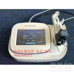 水光操作视频,轻松掌握美肤秘籍