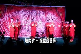 观音舞蹈视频,探寻传统舞蹈之美