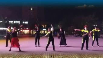 鬼步舞表演视频