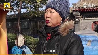 摆摊理发视频,创意经济下的便民新风尚