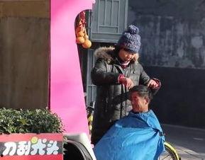 摆摊理发视频,创意经济下的便民新风尚