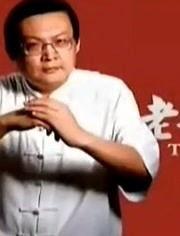 老梁故事汇视频