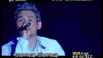 老梁故事汇视频