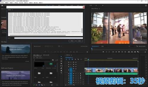 视频剪辑费用,揭秘成本构成与预算规划