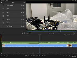 视频剪辑费用,揭秘成本构成与预算规划