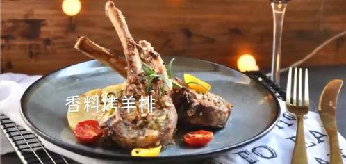 烤羊排视频,美味诱人，跟着视频学做正宗风味佳肴