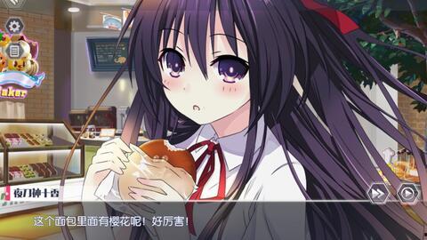 福利视频动漫,带你领略二次元世界的魅力与欢乐