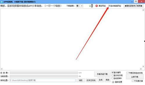 怎么复制视频链接,高效便捷的分享新方式