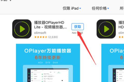 怎么复制视频链接,高效便捷的分享新方式