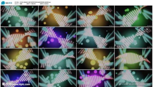 动感视频背景,探索现代视觉艺术的魅力