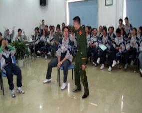 抢凳子游戏视频