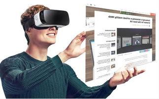 VR小视频,VR小视频带你探索虚拟世界新境界