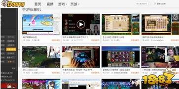 国内直播视频,揭秘国内热门视频直播背后的精彩故事