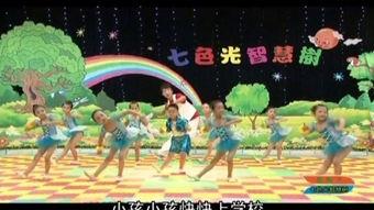 鸭子舞蹈视频,一场欢乐的舞蹈盛宴