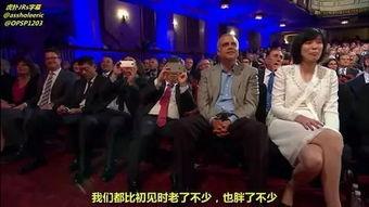 名人堂视频,揭秘传奇人物背后的辉煌瞬间