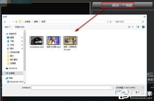 视频剪辑步骤,打造精彩视觉盛宴