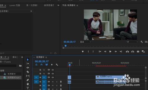 视频剪辑步骤,打造精彩视觉盛宴