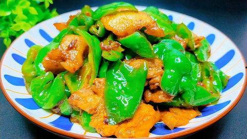 青椒炒肉的做法视频,青椒炒肉，色香味俱全的快手菜教程