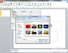 幻灯片怎么制作视频,幻灯片到视频制作流程概述