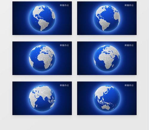 地球视频素材,视频记录下的壮丽景象