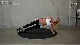 健身教程视频,跟随视频轻松打造完美身材