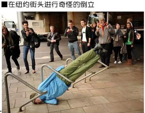 行为艺术视频,探索人类情感与自由的视觉叙事