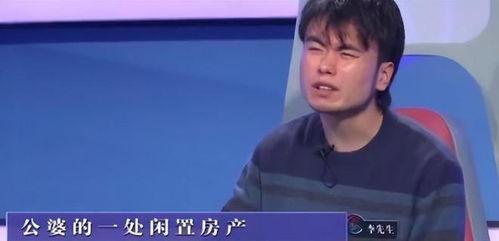 扶弟魔视频,家庭责任与个人发展的冲突与平衡