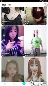 窝蝌蚪视频,揭秘萌宠成长记