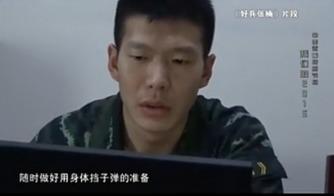 武警牺牲视频,武警英勇牺牲瞬间震撼人心