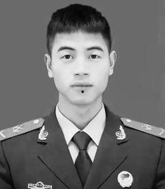 武警牺牲视频,武警英勇牺牲瞬间震撼人心