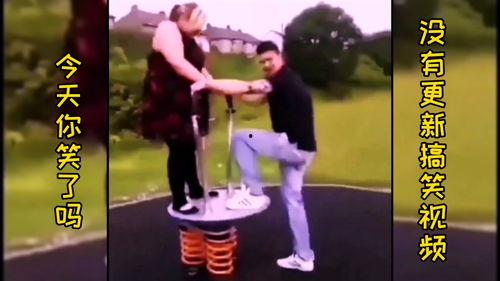 胖子搞笑视频,欢乐无限