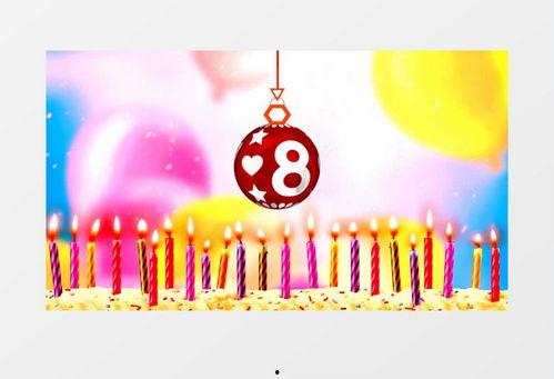 生日视频怎么制作,生日视频精彩内容概述